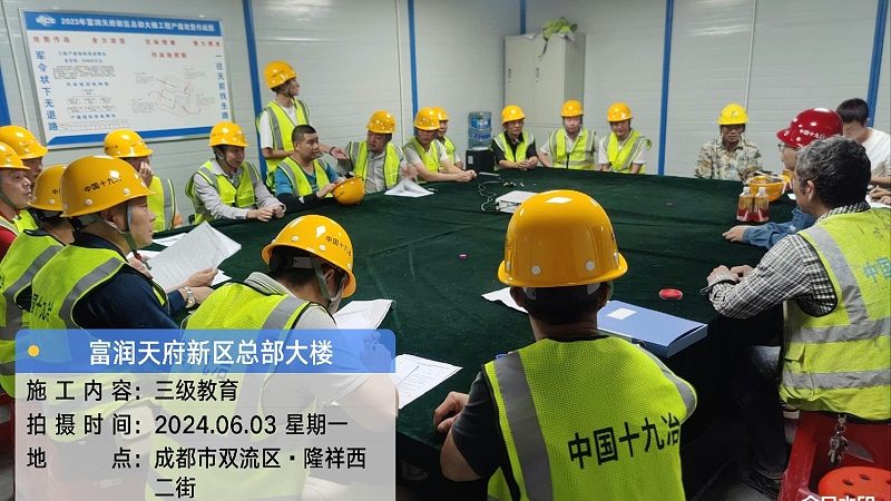 培训机构招生全流程详解