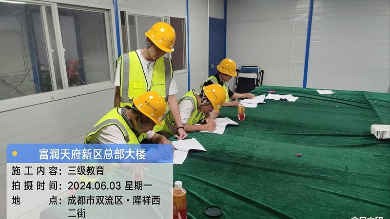 成都在线教育细分领域排名：揭秘背后的逻辑与趋势