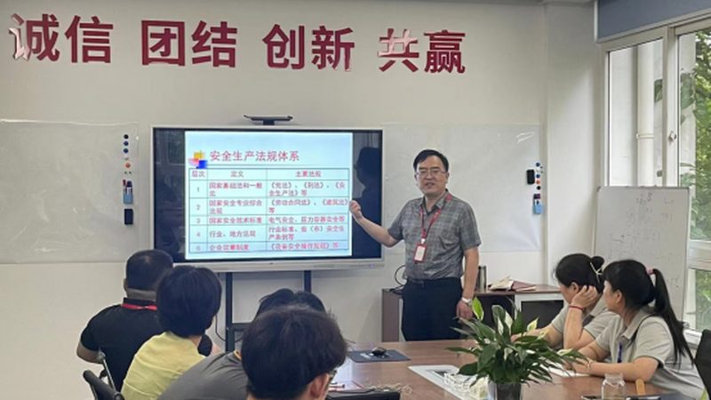 心理咨询师教材内容大纲：揭秘心理咨询服务领域的基石**
