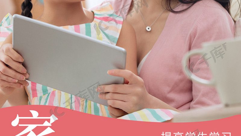 政府补贴技能培训报名，这些流程你得知道**