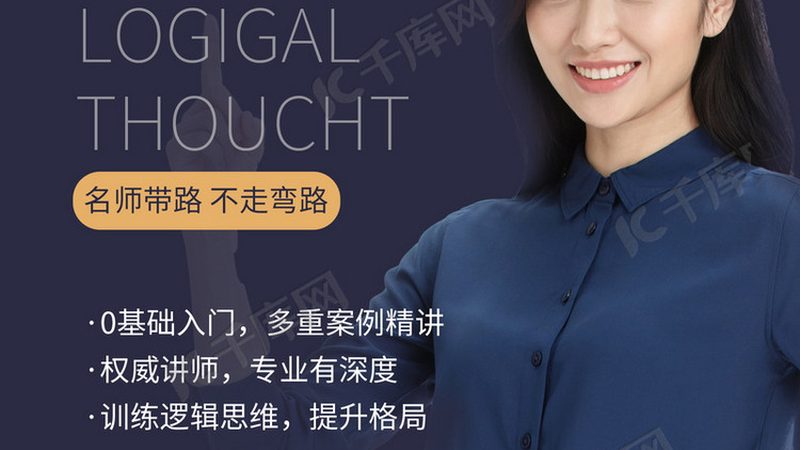 焊接实训设备选购：如何避免陷入误区