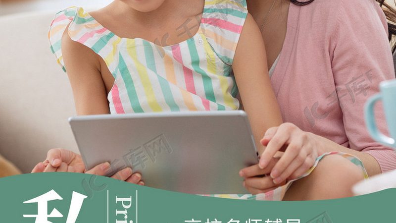 靠谱的研究生培训机构怎么选