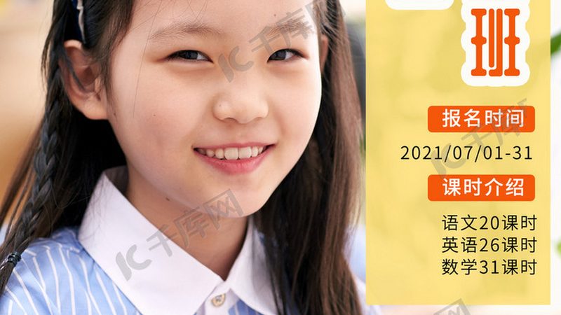 少儿编程考级有必要吗