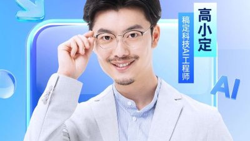 上海管理培训定制方案：如何打造个性化职业发展路径