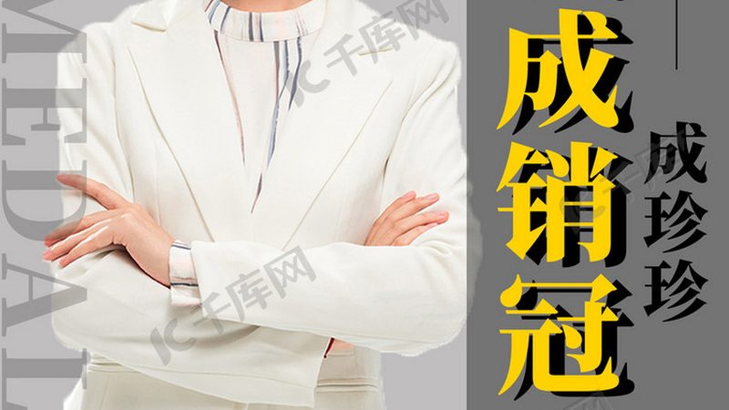 网上技能培训报名全攻略：轻松上手，开启职业新篇章