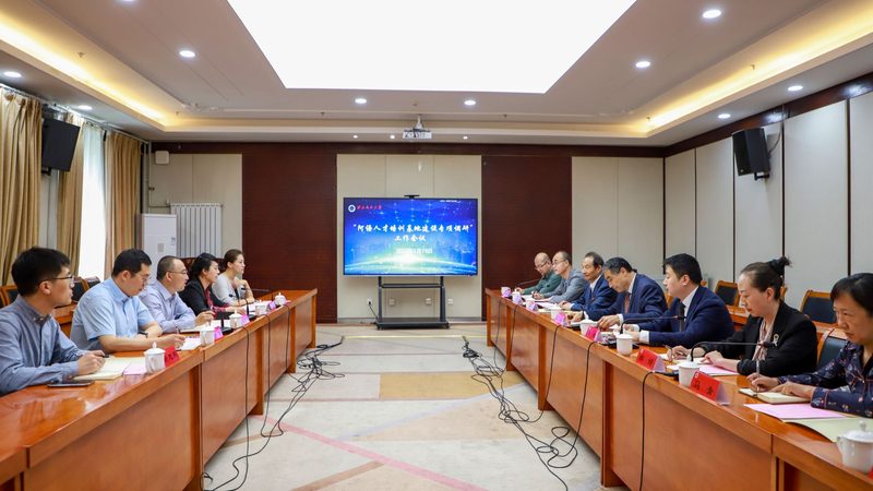 在线课程防盗链：守护知识资产，保障教学秩序