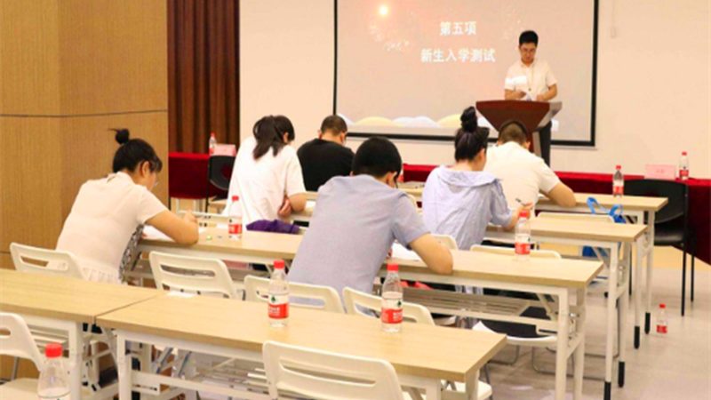 技能培训报名需要什么材料