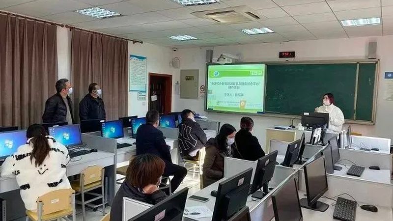 内训课程定制开发：与标准课程的差异化解析