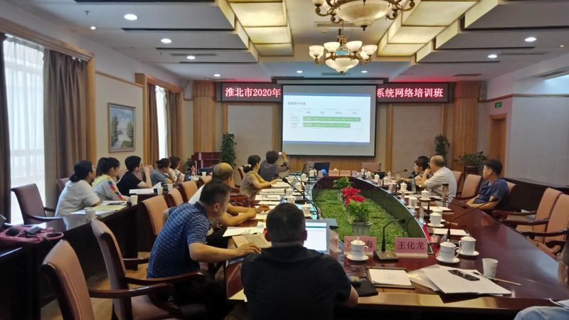 线上课程加盟，如何提高转化率？揭秘关键要素**