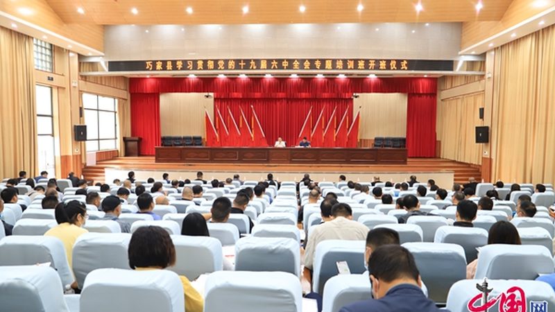 内训课程设计的五大关键步骤解析**