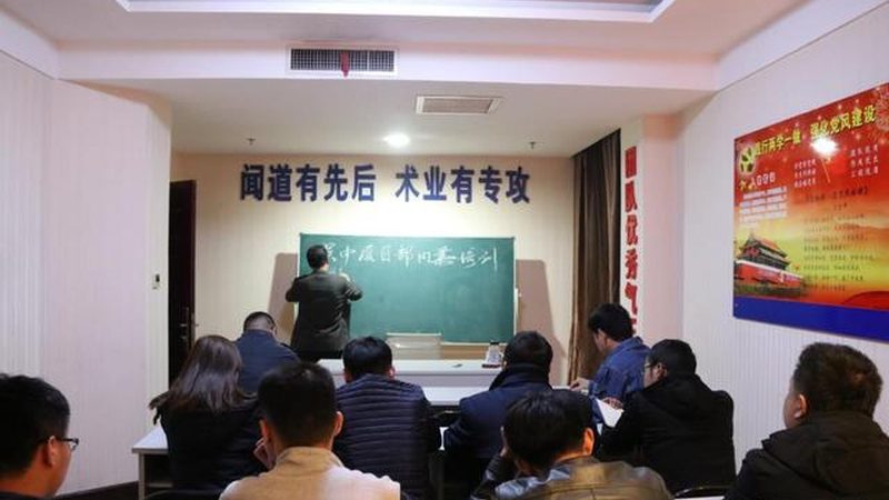 网络课程版权保护：五大关键策略解析