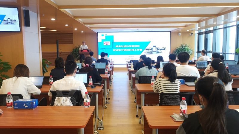 行业技能考核标准与培训方案对比