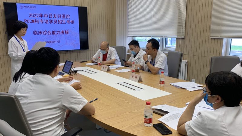 中小企业内训机构排名