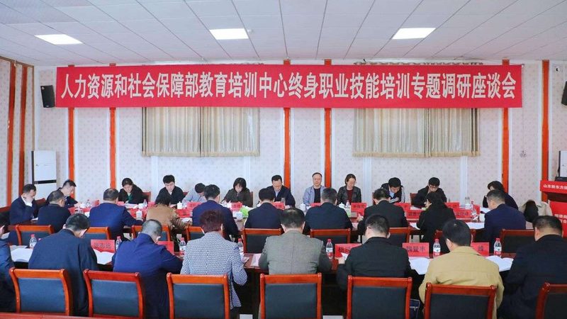 叉车证复审流程和步骤