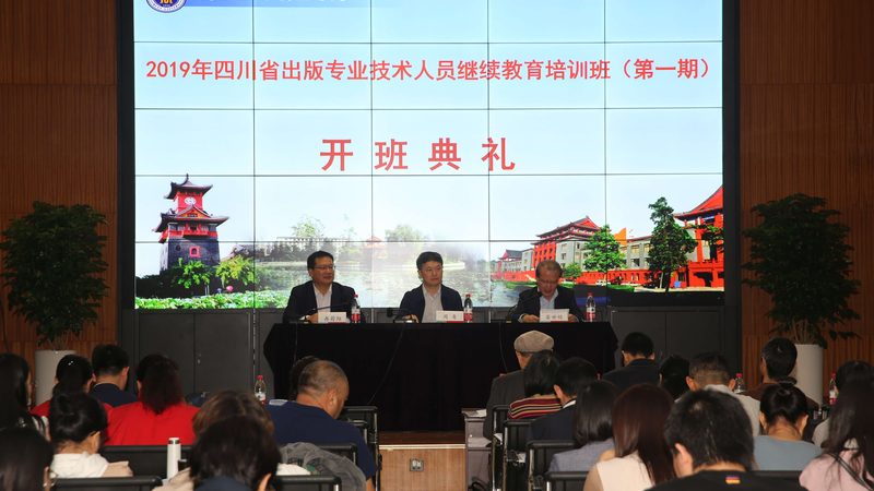 叉车证复审，那些你不得不知的要点