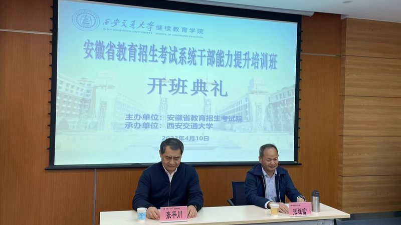 消防工程师证书，你了解多少？揭秘消防工程师培训班价格背后的真相**