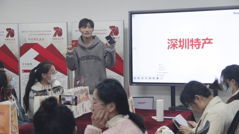 健康管理师现场审核注意事项