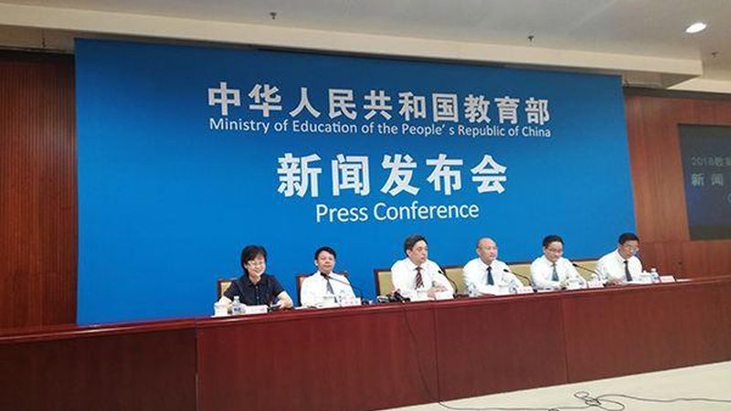 考研集训营如何选择？揭秘十大品牌推荐标准**