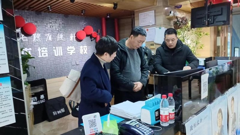 中小企业会计内训方案定制