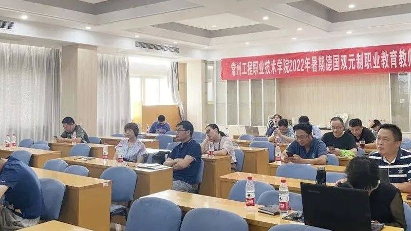 网络课程的核心是课程内容。在推广过程中，要注重以下两点：