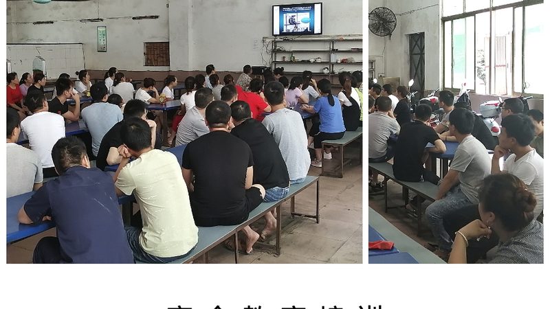 技能培训学校报名流程：揭秘职场进修者的第一步