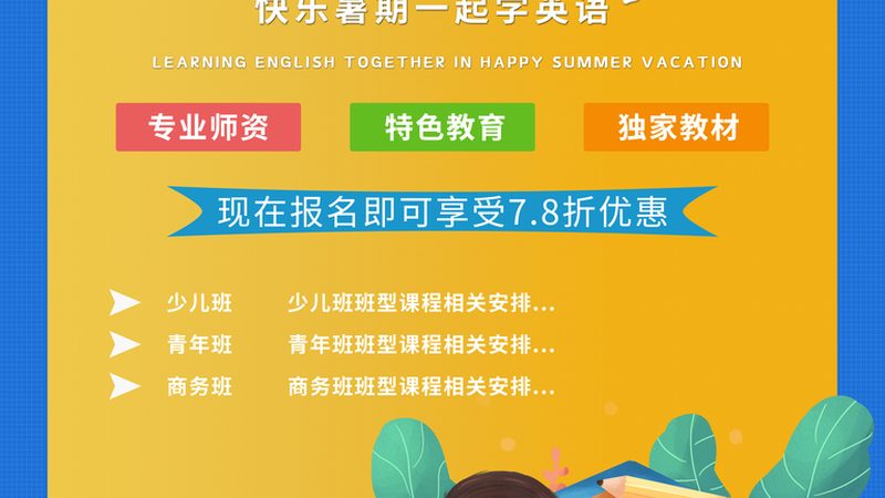 当用户在学习过程中遇到问题时，可以通过以下途径进行反馈：